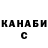 ТГК вейп Kloun GG