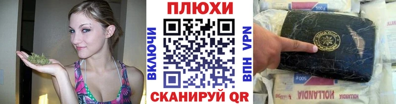 Гашиш ice o lator  наркота  Печоры 
