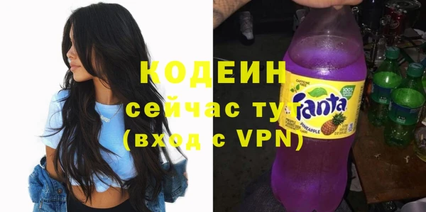 марихуана Переславль-Залесский