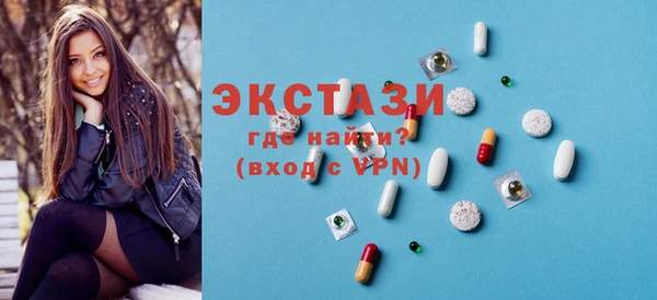 COCAINE Пересвет