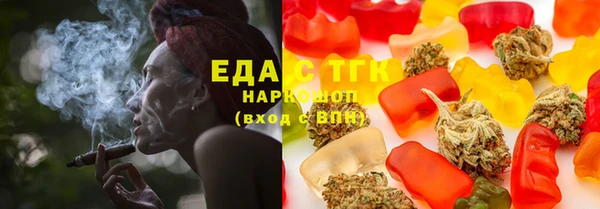 MDMA Premium VHQ Пестово
