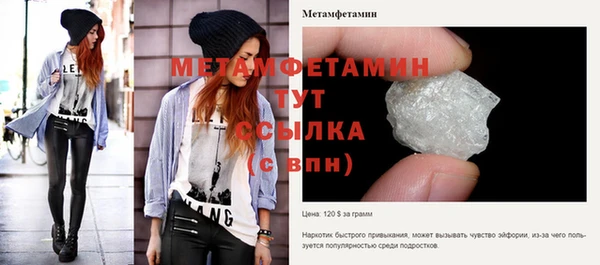COCAINE Пересвет