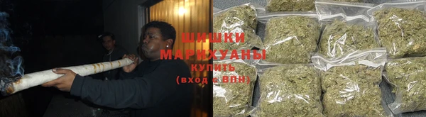 MDMA Premium VHQ Пестово