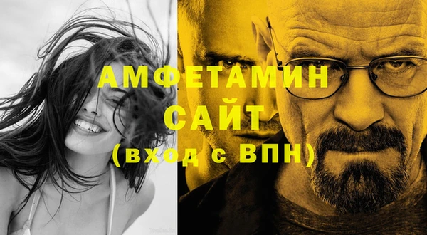 марихуана Переславль-Залесский