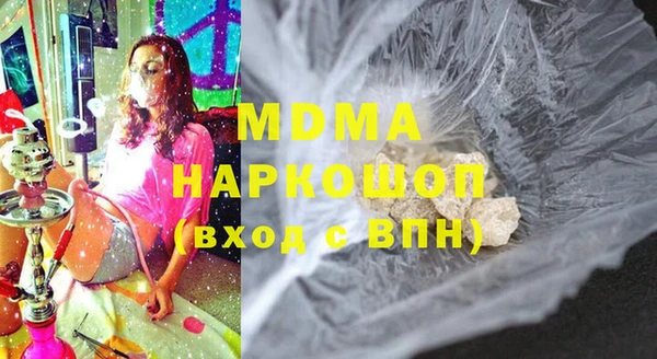 COCAINE Пересвет