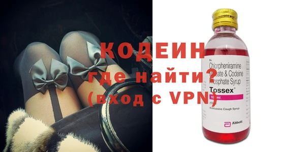 MDMA Premium VHQ Пестово