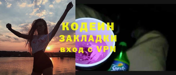 марихуана Переславль-Залесский