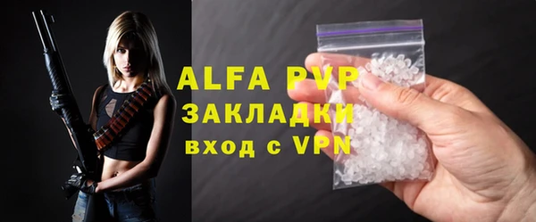 COCAINE Пересвет