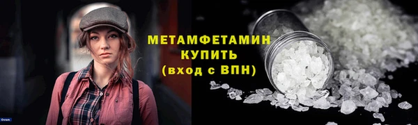 COCAINE Пересвет
