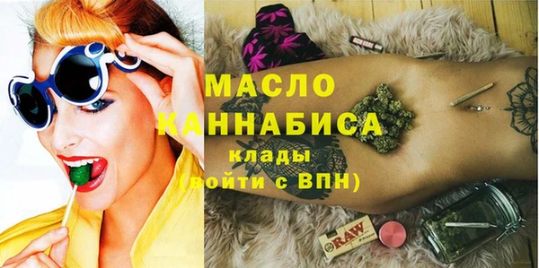 COCAINE Пересвет