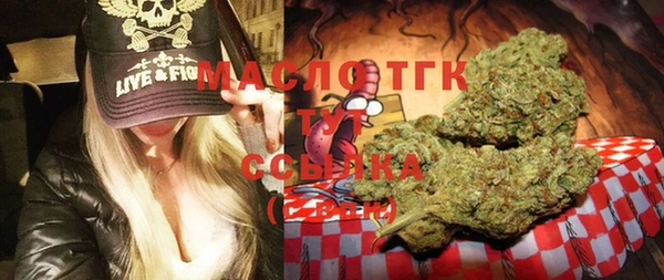 COCAINE Пересвет