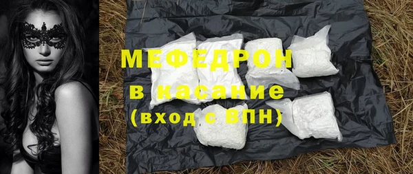 марихуана Переславль-Залесский