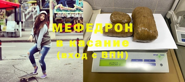 марихуана Переславль-Залесский