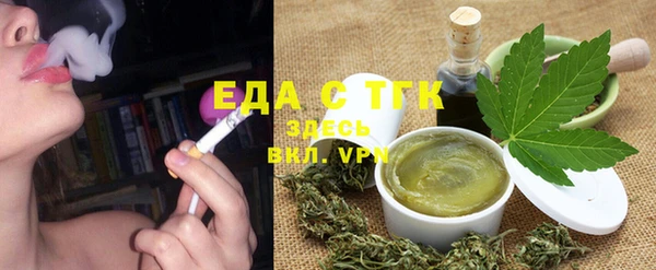 MDMA Premium VHQ Пестово