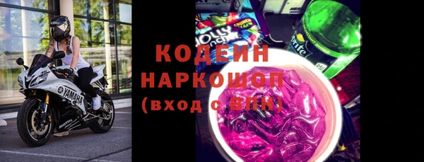 марихуана Переславль-Залесский