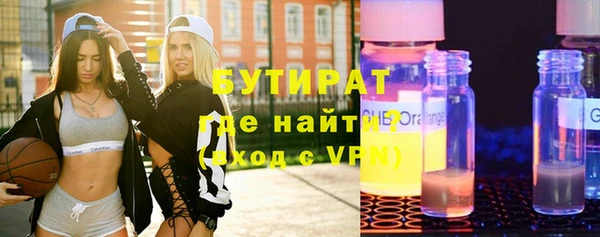 COCAINE Пересвет
