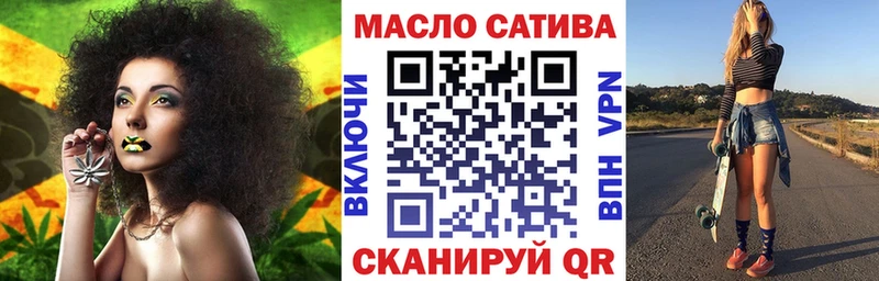 Дистиллят ТГК жижа  Печоры 