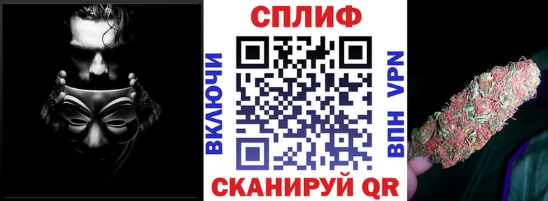 mega как войти  Печоры  Шишки марихуана SATIVA & INDICA  дарнет шоп 